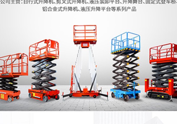 南涧​出口成为核心增长引擎